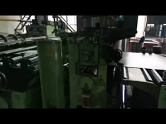 বৈদ্যুতিক ইস্পাত কুণ্ডলী